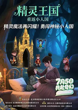 国产成人精品综合久久久