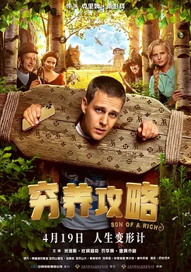 足疗足浴spa毛片