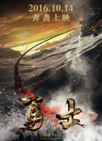 《大尺度吃奶做爰》电影免费看